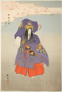  av Tsukioka Kogyo
