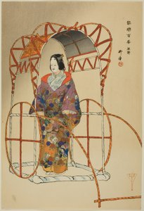  av Tsukioka Kogyo