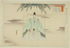 Yugyo Yanagi, fra serien "Pictures of No Performances (Nogaku Zue)" av Tsukioka Kogyo