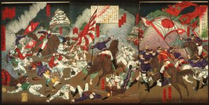 Krønike om underkastelsen av Kagoshima: slaget rundt Kumamoto slott av Tsukioka Yoshitoshi
