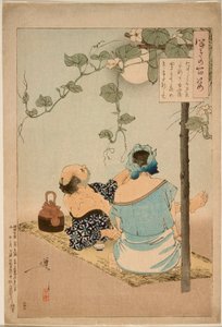  av Tsukioka Yoshitoshi