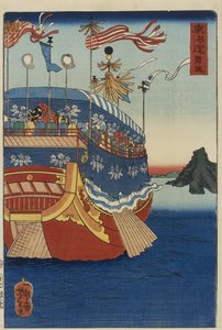 En Daimyos båt som krysser innlandshavet av Tsukioka Yoshitoshi