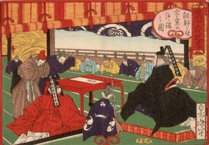  av Tsukioka Yoshitoshi