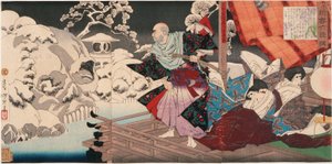  av Tsukioka Yoshitoshi