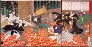  av Tsukioka Yoshitoshi