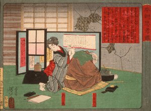  av Tsukioka Yoshitoshi