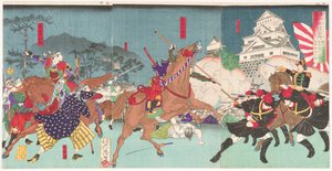  av Tsukioka Yoshitoshi