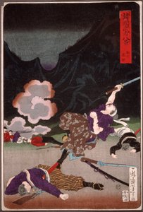 Slaget ved Hakone, Sagami