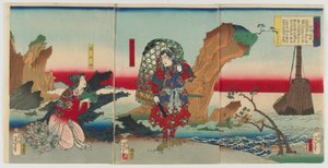 Båter som vender tilbake til Ryukyu-øyene fra åtte utsikter fra Tales of Fine Warriors (Bidan musha hakkei) Meiji-epoken, 1868 (farget treblokktrykk) av Tsukioka Yoshitoshi