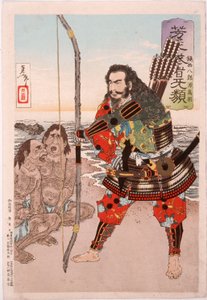  av Tsukioka Yoshitoshi
