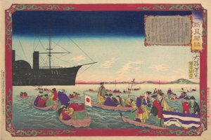 Lyden av kidnapping og lyden av kidnapping på veien, Genet, 1876. , Genet, 1876. av Tsukioka Yoshitoshi