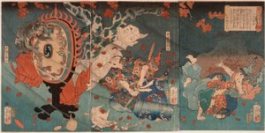  av Tsukioka Yoshitoshi