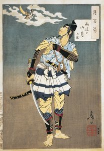 Nærbilde av en samurai som holder et sverd av Tsukioka Yoshitoshi