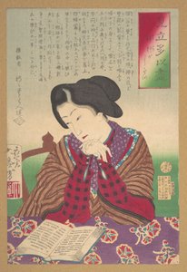  av Tsukioka Yoshitoshi