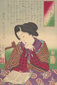 Collection of Desires, Wish for Foreign Travel Mitate Tai zukushi-yoko ga shitai..., januar 1878. av Tsukioka Yoshitoshi