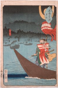  av Tsukioka Yoshitoshi