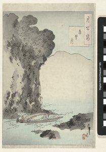 Månen over den røde klippen One Hundred Aspects of the Moon (serietittel) Tsuki hyakushi (serietittel på objekt) av Tsukioka Yoshitoshi