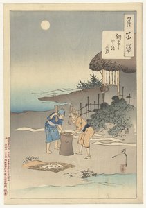 Månen over landsbyen Chofu Chofu sato no tsuki (tittel på objekt) One Hundred Aspects of the Moon (serietittel) Tsuki hyakushi (serietittel på objekt) av Tsukioka Yoshitoshi