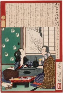 Utsvevende dranker: Et par ved et vindu av Tsukioka Yoshitoshi