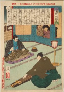  av Tsukioka Yoshitoshi