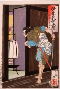 Endō Musha Morito nærmer seg Kesas soverom av Tsukioka Yoshitoshi