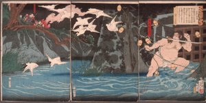 Kveldsregn ved Nagashino av Tsukioka Yoshitoshi
