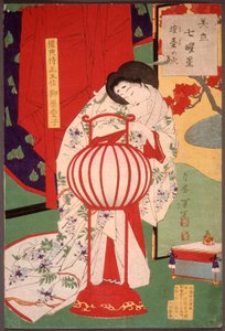 Ild i lampestativet av Tsukioka Yoshitoshi