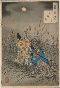  av Tsukioka Yoshitoshi