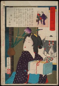 Geisha med håndklær kl. 18.00 av Tsukioka Yoshitoshi