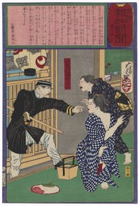  av Tsukioka Yoshitoshi