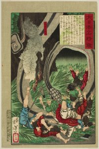 The Ghost of the Great General Tamichi (Daishogun Tamichi no rei), fra serien "A Mirror of Famous Japanese Generals (Dai Nihon meisho kagami)" av Tsukioka Yoshitoshi