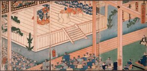  av Tsukioka Yoshitoshi