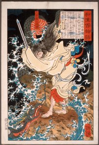 Gongsun Sheng, dragen i skyene av Tsukioka Yoshitoshi