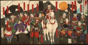  av Tsukioka Yoshitoshi