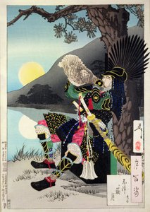 Hideyoshi blåser et konkylie, fra '100 Phases of the moon', av Tsukioka Yoshitoshi
