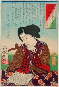  av Tsukioka Yoshitoshi