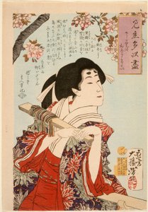  av Tsukioka Yoshitoshi