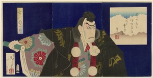 Ichikawa Danjuroi X og Benkei Ichikawa Danjuro av Tsukioka Yoshitoshi