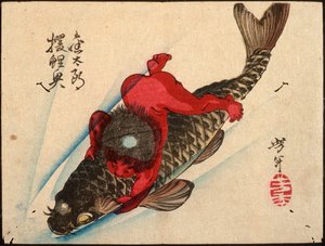  av Tsukioka Yoshitoshi