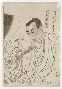  av Tsukioka Yoshitoshi