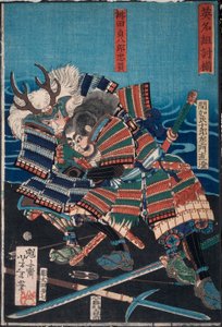  av Tsukioka Yoshitoshi
