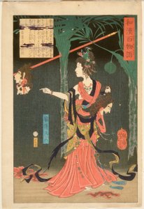 Lady Kayō, gemalinne til Indias prins Hanzoku, med et avhugget hode av Tsukioka Yoshitoshi