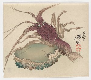  av Tsukioka Yoshitoshi