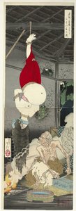 Ensomt hus på Adachi Moor av Tsukioka Yoshitoshi