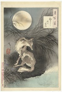 Månen på Musashi-sletten Musashino no tsuki (tittel på objekt) One Hundred Aspects of the Moon (serietittel) Tsuki hyakushi (serietittel på objekt) av Tsukioka Yoshitoshi