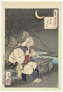Gravsteinens måne Sotoba no tsuki (tittel på objekt) One Hundred Aspects of the Moon (serietittel) Tsuki hyakushi (serietittel på objekt) av Tsukioka Yoshitoshi