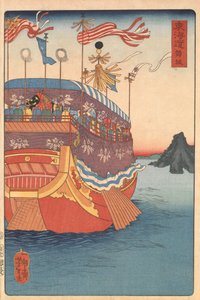  av Tsukioka Yoshitoshi
