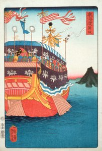  av Tsukioka Yoshitoshi