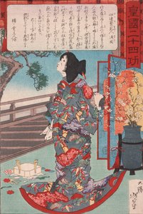  av Tsukioka Yoshitoshi