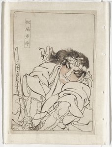  av Tsukioka Yoshitoshi